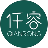 仟容