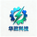 华政能源机械科技