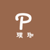 璞珈