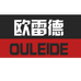 欧雷德专业工具