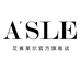 艾赛莱尔官方旗舰店
