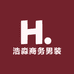 浩淼男装香云纱