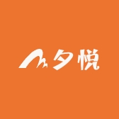 夕悦鞋类专营店