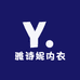 浪子闲话鹏鑫内衣专卖店