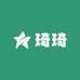 新疆西藏琦琦精品百货供应链