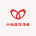 米丽中古库存怀表