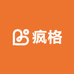 疯格
