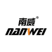 南威家用五金旗舰店