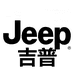 JEEP吉普鸿乾鞋类专卖店