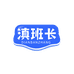 滇班长佤味企业店