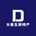大唐生鲜特产