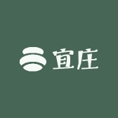 宜庄洗护发