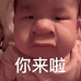 黄昏集市呀