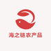 海之链农产品供应链