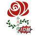 小荩杜鹃10号
