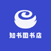 知书图书店