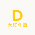 大红斗鸡
