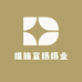 维施宣纸纸业