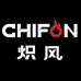 炽风中调烟具专卖店