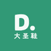 云端步鞋铺