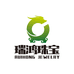 瑞鸿珠宝