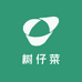树仔菜基地 亿博农业