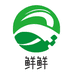 鲜鲜健康滋补食品