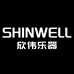 欣伟乐器