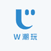 Www潮玩