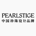 PEARLSTIGE