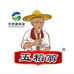 五常大米五稻翁