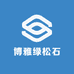 博雅绿松石