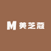 美芝蔻