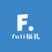 fuli福礼