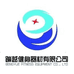 蹦越蹦床器材有限公司