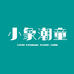 小象潮童