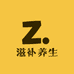 琪琪亳州滋补养生邮选