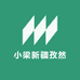 小梁新疆孜然店