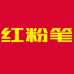 红粉笔教育学苑