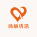 沁颜优选