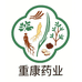 重康本源堂