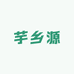 芋乡源种植园