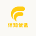 伴知优选