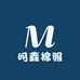 明鑫棉服