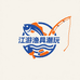 江游渔具潮玩