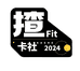 揸Fit拆卡