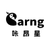 CARNG咔昂星