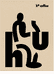 hucoffee