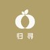 寻乌县归寻果业有限公司
