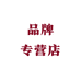 翔倍食品专营店